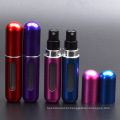 5ml Travel Refillable Aluminum Perfume Atomizer Spray Bottle